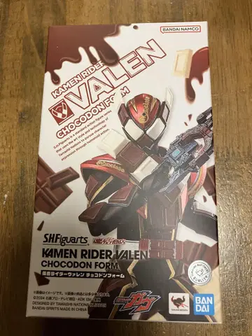 S.H.Figuarts 가면라이더 바렌 초코돈 폼 검 없음