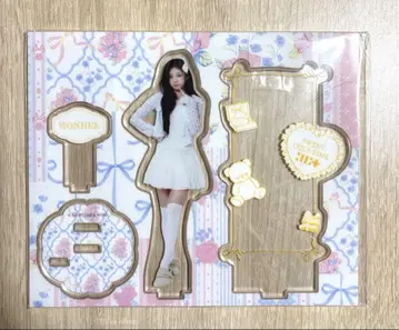 ILLIT 원희 에니마이 복권 C상 아크릴 스탠드