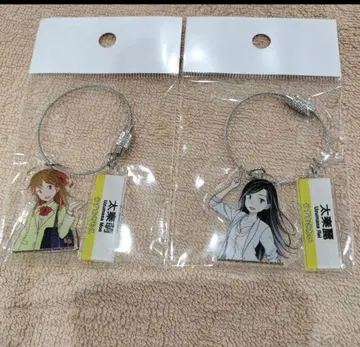 우즈마 모에 우즈마 레이 2줄 키링 지하철 타자! 교마후