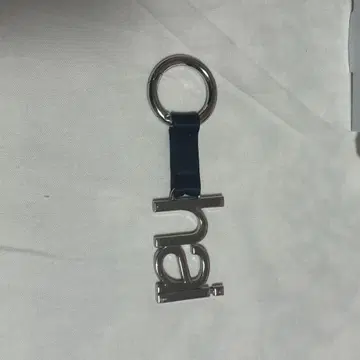 hai 로고 디자인 키링