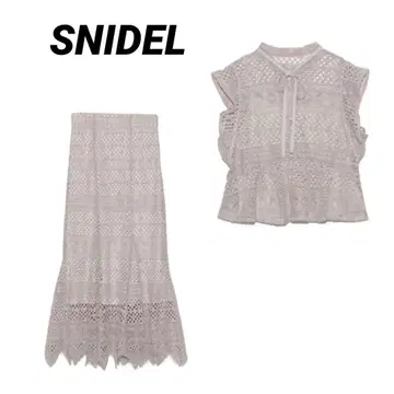 SNIDEL 레이스 보타이 블라우스 헴 플레어 스커트 셋업 0 사이즈