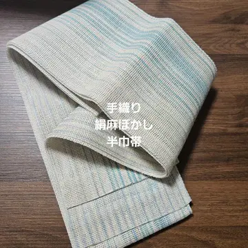 손으로 짠 실크 린넨 보카시 반폭 오비, 양면 사용 가능