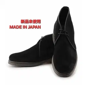 미사용 새상품 비즈니스 슈즈 27cm 블랙 일본제 정가 17600엔