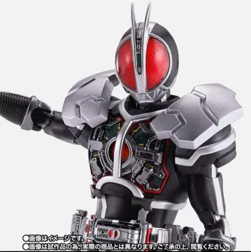 S.H.Figuarts (진골 조각 제법) 가면라이더 파이즈 엑셀 폼