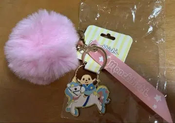 미사용 몬치치 참 키링 해외