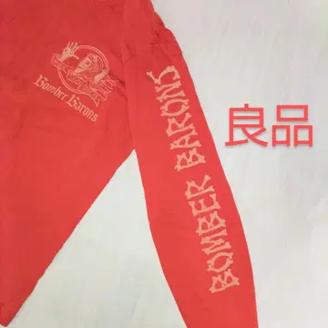 버즈릭슨 긴팔 티셔츠 롱T S 사이즈