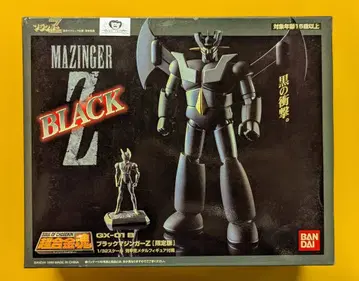 반다이 초합금혼 블랙 마징가 Z GX-01B