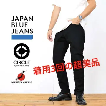 JAPAN BLUE JEANS 서클 테이퍼드 CIRCLE J214