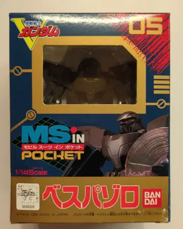 반다이 MSinPOCKET 기동전사 V 건담 베스파 조로 05