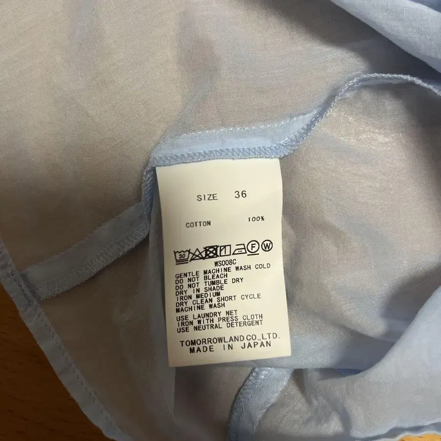 6번째 상품 이미지