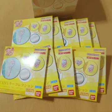 프리큐어 올스타즈 20주년 CAN 거울 컬렉션 B BOX 미개봉