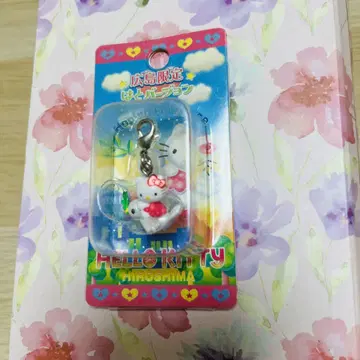 레어 지역 한정 키티 히로시마 한정판 헬로키티 스트랩