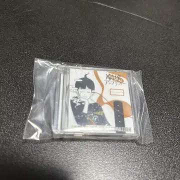 나카무라 유스케 미니 CD 컬렉션 (가챠) 아지칸