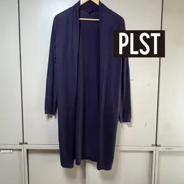 플라스테 코튼 100 롱 가디건 퍼플