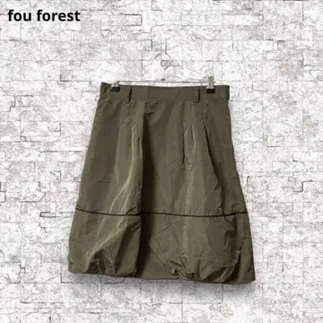 fou forest 후포레 벌룬 스커트 36 카키