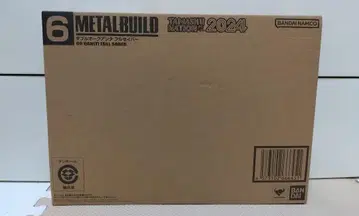 METAL BUILD 메탈 빌드 더블 오크 안타풀 세이버