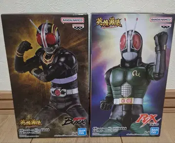 가면라이더 BLACK 가면라이더 BLACK RX 영웅 용상 2개 세트