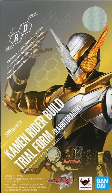 반다이 S.H.Figuarts 가면라이더 빌드 트라이얼 폼 토끼 드래곤