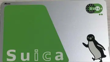 Suica 카드 무기명식 Suica 잔액 0 미사용