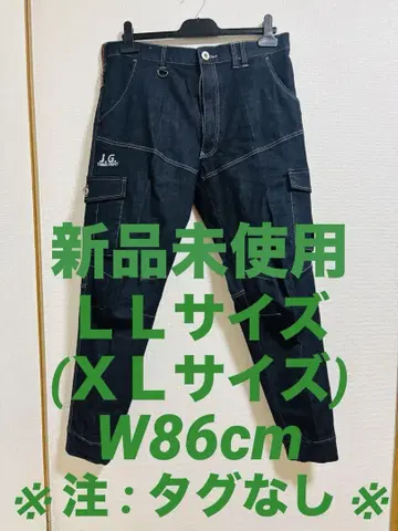 새상품 하자품 블랙 데님 워크 팬츠 LL사이즈 XL사이즈 W86cm