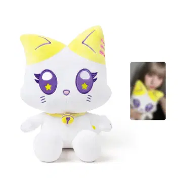 ME:I 미아이 고미 문영 앉아 미아이