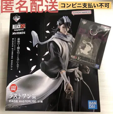 미개봉 새상품 제일복권 BLEACH 후목 시라야 라스트 원 상 피규어