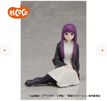 장송의 프리렌 페른 1/7 스케일 피규어