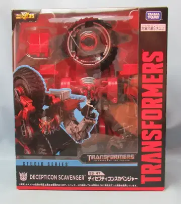 타카라토미 TF./STUDIO SERIES 디셉티콘 스캐빈저 SS47