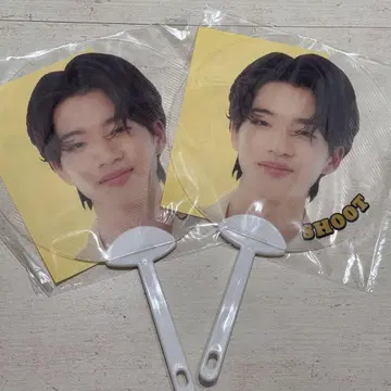 모리 슈토 부채