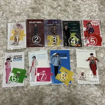 이와사키 다이스케 아크릴 스탠드 세트