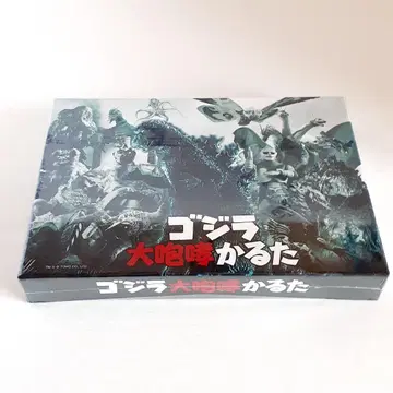 고질라 대포효 카루타 미개봉