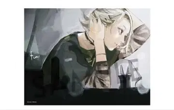잭 잔느 타카코 아츠미 아트 보드 A