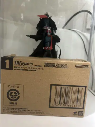S.H.Figuarts (진골 조각 제법) 가면라이더 파이즈 엑셀 폼