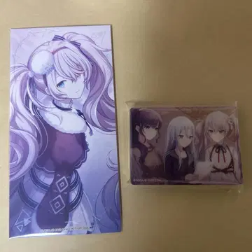 니고미쿠 노블 아트 프로세카