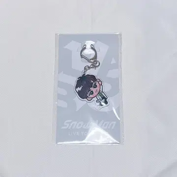 Snow Man 아베 료헤이 스노우  아크릴 키링