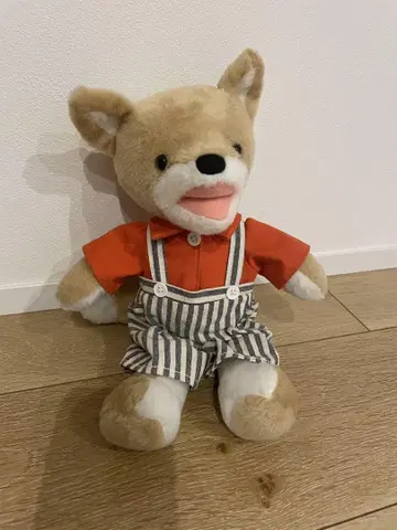 콘토 아키 봉제 인형 새상품급 S