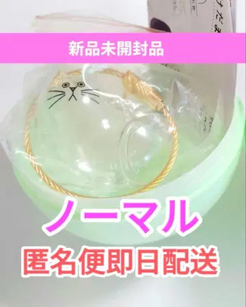 새상품 우리 아이의 캣타마 노멀 가챠 가챠가챠 키링 고양이