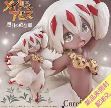 메이드 인 어비스 파프타 피규어 coreful taito