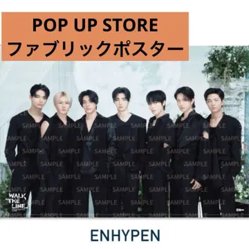 WTL POP UP STORE ENHYPEN 패브릭 포스터