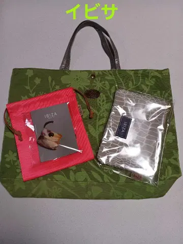 IBIZA 이비자 백 참 파우치 꽃무늬 토트백