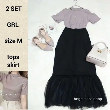 엘레강트 모카 커피 코디 GRL 상의 스커트 코디 판매