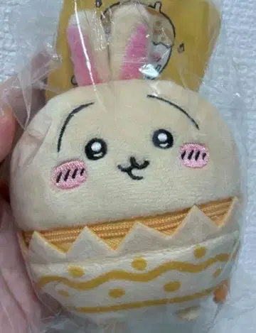 토끼 지퍼 봉제 인형