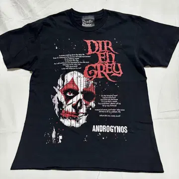 DIR EN GREY ANDROGYNOS 2024 티셔츠 L 사이즈
