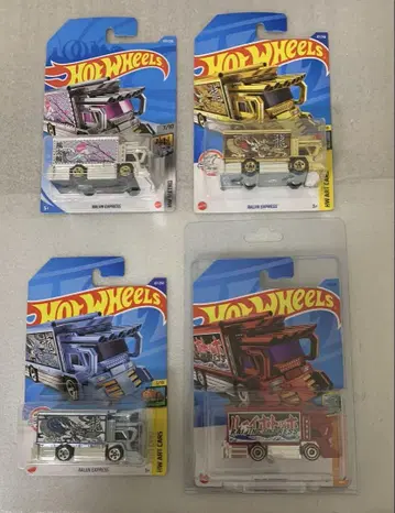 (신품/미사용) Hotwheels Raijin Express 4개 세트
