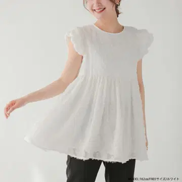 fitmore 핏모어 쉬폰 페플럼 탑 화이트