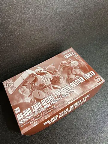 HG 1/144 자쿠 사막 타입 핑크 팬서 대 기체