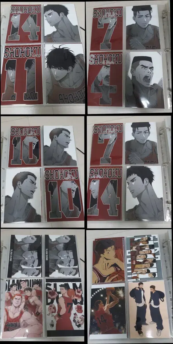 Slam Dunk Buksan + San (Lee Myung-hun, Jungwoo-sung focused) Print bulk