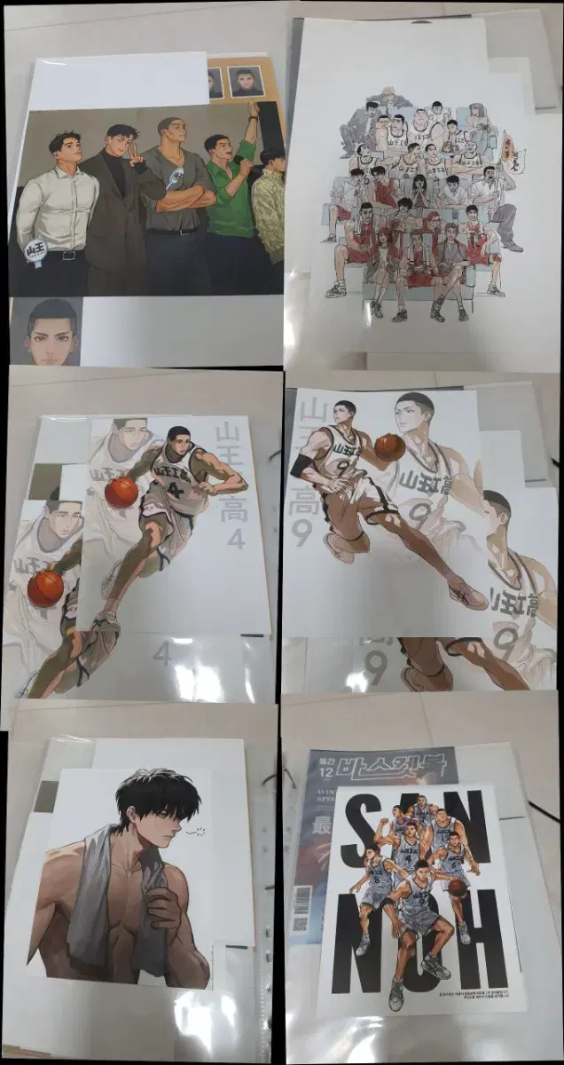 thumbnail-8