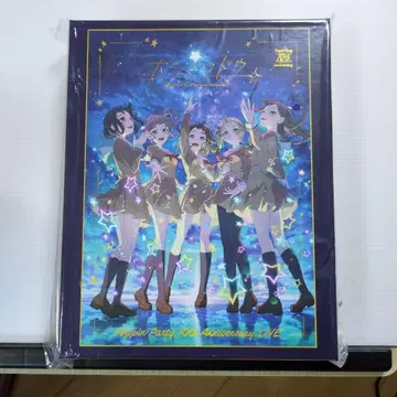 Poppin'Party '호시노코도' 혜택 직소 퍼즐