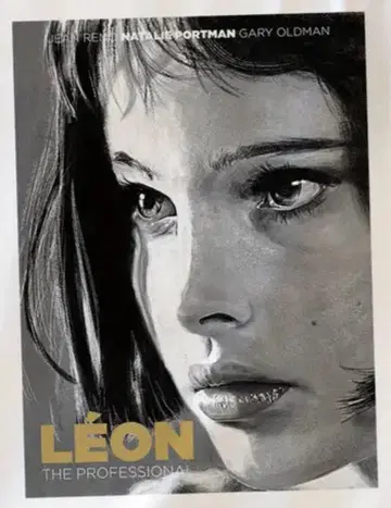 LEON 영화 레온 티셔츠 장 르노 나탈리 포트만 마틸다